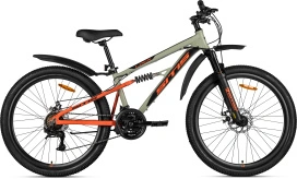 13,5" Beige-Red-Black